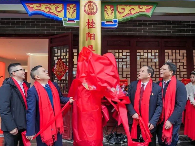 新闻2.jpg 新闻2.jpg