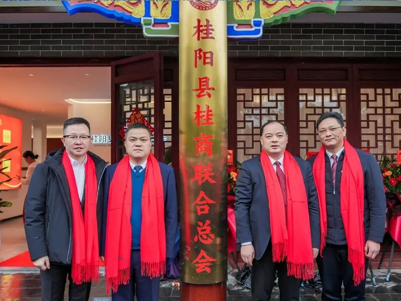 新闻3.jpg 新闻3.jpg