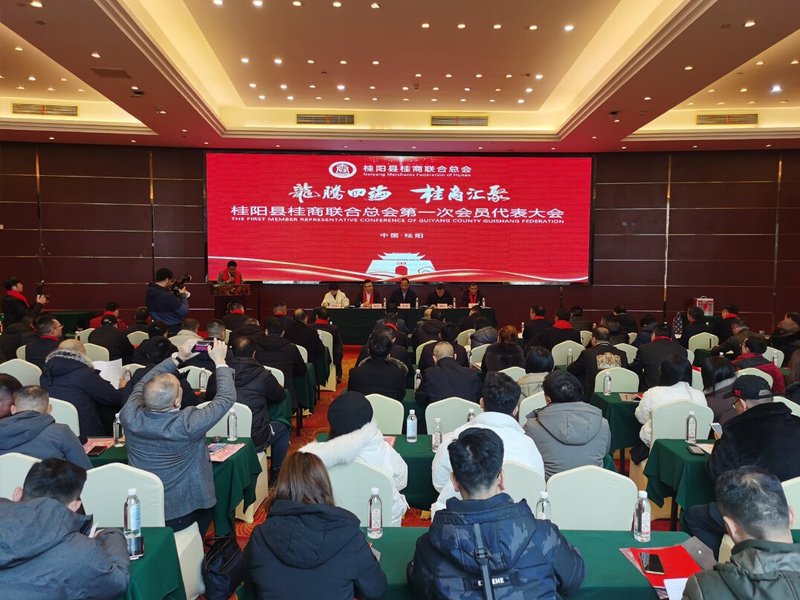 新闻4.jpg 新闻4.jpg