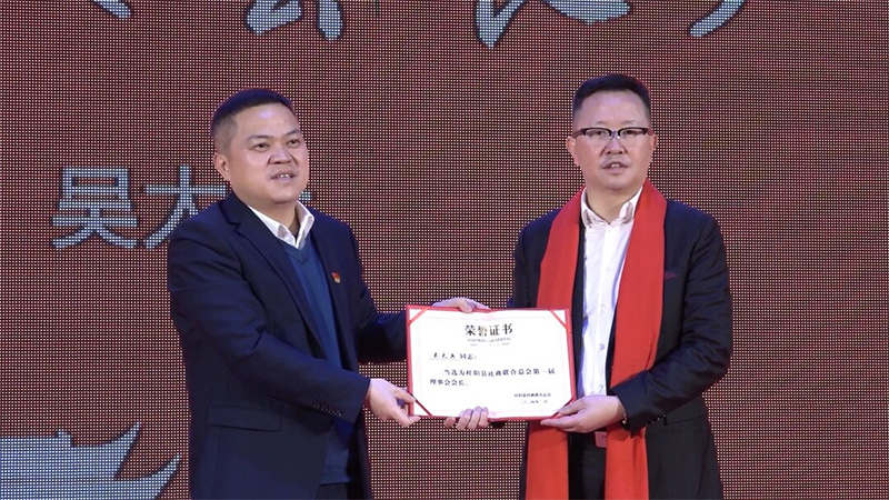 新闻5.jpg 新闻5.jpg